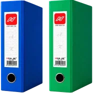 Lever Arch File With Index, 3 Inch – 1 Pc - Gulshan Enterprise