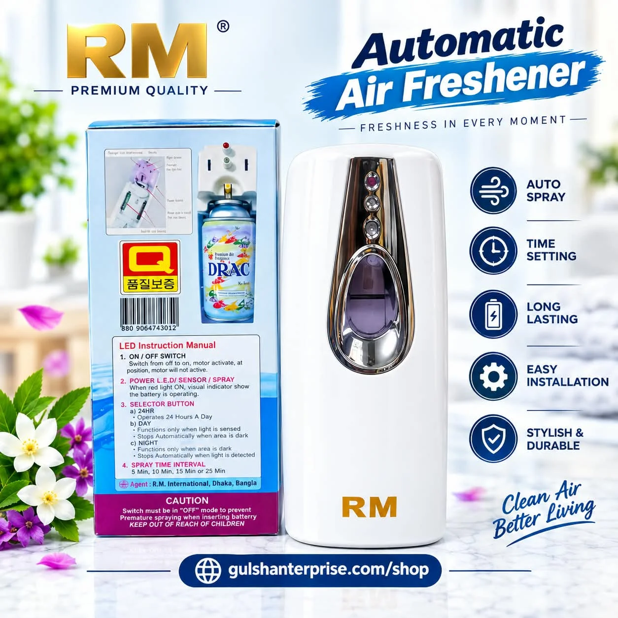 RM Automatic Air Freshener Dispenser – Crystal LED Design (with DRAC Refill) - Gulshan Enterprise